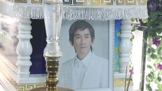 Di ảnh Minh Thuận tại tang lễ. Ảnh: M.N.