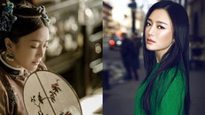 Mê mẩn nhan sắc không tuổi của 'Phú Sát hoàng hậu' Tần Lam