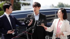 Cựu thành viên DBSK đến đồn cảnh sát để phối hợp điều tra ma tuý