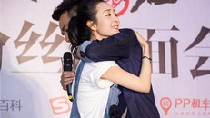 Vương Khải phủ nhận tin đồn hẹn hò với Vương Âu