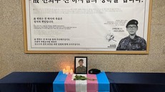 Ngay trước khi tòa án mở phiên điều trần đầu tiên, Byun được phát hiện đã chết tại nhà riêng trong một vụ tự sát (Ảnh: The Korea Times)