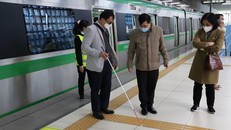 Khảo sát tập huấn cho người mù sử dụng tuyến đường sắt Cát Linh - Hà Đông