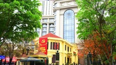 Kỳ họp 26: Ủy ban Kiểm tra Thành ủy Hà Nội ra quyết định kỷ luật, khai trừ ra khỏi Đảng nhiều cán bộ