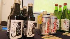 Khai trương Trung tâm Xúc tiến Kyushu tại Hà Nội 