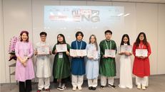 Quán quân FPT Edu NihongoEng mùa thứ 4 lộ diện