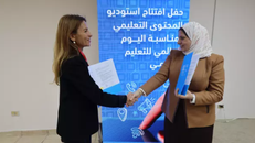 Nâng cao giáo dục Ai Cập với Phòng thu nội dung giáo dục. Ảnh: UNESCO