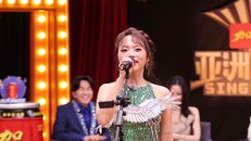 Em Xinh Phương Mỹ Chi tỏa sáng với ca khúc “Buôn Trăng” và “Rock Hạt Gạo”, giành chiến thắng thuyết phục tại Sing! Asia