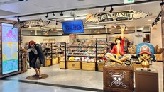 One Piece Mugiwara Store
