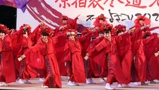 Ảnh: BTC Lễ hội 