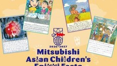 Cuộc thi Nhật ký tranh thiếu nhi châu Á Mitsubishi Enikki Festa 2026-2027 mở đăng ký đối tác và thí sinh