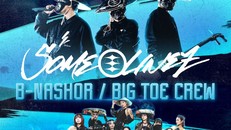 SOME≡LINEZ và Big Toe Crew: Một cuộc gặp giữa nghệ thuật truyền thống Nhật Bản và văn hóa đường phố Việt Nam