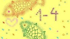 Chùm thơ siêu hài hước về ngày Cá tháng Tư