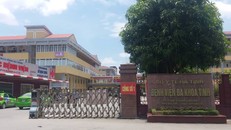 Bệnh viện Đa khoa Hà Tĩnh, nơi xảy ra sự việc.