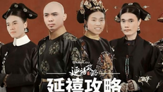 'Diên hy công lược' phiên bản Olympic Việt Nam chế được nhiều người hâm mộ thích thú