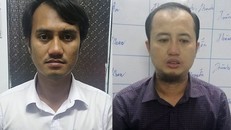 Nguyễn Đăng Trí và em trai tại cơ quan công an - Ảnh: Công an Nhân dân