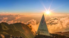 Tỉnh nào có ngọn núi cao nhất nước ta?