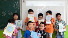 Quy định rõ các khoản tiền học sinh phải đóng đầu năm học 2019-2020