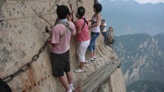 Đoạn đường trekking nguy hiểm nhất thế giới