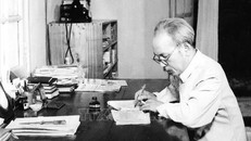 Chủ tịch Hồ Chí Minh. Ảnh tư liệu: TTXVN