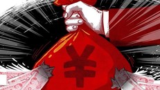 Ảnh minh họa: SCMP