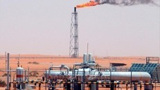 Một nhà máy lọc dầu ở UAE. Ảnh: EPA/TTXVN