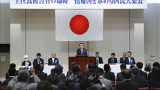 Thủ tướng Nhật Bản Fumio Kishida phát biểu tại cuộc gặp thân nhân những công dân nước này bị Triều Tiên bắt cóc những năm 1970 -1980, tại Tokyo, ngày 27/5/2023. Ảnh: Kyodo/TTXVN