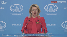 Ngày 8/5/2024, người phát ngôn Bộ Ngoại giao Liên bang Nga tuyên bố xung đột ở Ukraine có thể kết thúc sau 2 tuần nếu phương Tây ngừng cung cấp vũ khí cho Kiev. Ảnh cắt từ clip của Bộ Ngoại giao Liên bang Nga