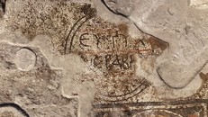 Các nhà khảo cổ Israel phát hiện khu dinh thự xa hoa 1.600 năm tuổi