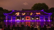 Đổi mới diện mạo du lịch bằng công nghệ hiện đại và di sản