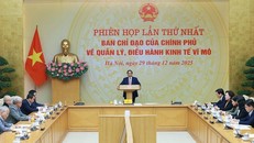 Thủ tướng Phạm Minh Chính chủ trì Phiên họp lần thứ nhất của Ban Chỉ đạo điều hành kinh tế vĩ mô.