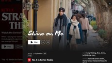 Phim "Tôi thấy ánh dương rực rỡ" trên kênh Netflix.