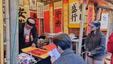 Xin chữ đầu năm lan tỏa giá trị "mùng 3 Tết thầy"