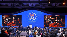 Phiên khai mạc Đại hội đồng lần thứ 152 của Liên minh Nghị viện thế giới (IPU-152). 