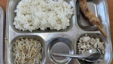 Suất ăn được vị phụ huynh chụp lại đăng lên mạng xã hội