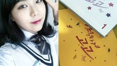 Nữ diễn viên Hàn Quốc qua đời ở tuổi 22 vì tai nạn xe hơi