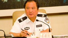 'Đàn em thứ 5' của Chu Vĩnh Khang lĩnh án 15 năm tù vì tội tham ô