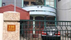 Khoảng 30 cán bộ TP Thanh Hoá bỏ “nhiệm sở” đi lễ chùa?