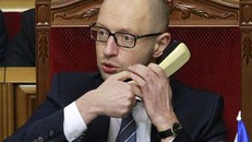 Thủ tướng Ukraine Arseniy Yatsenyuk đột ngột tuyên bố từ chức