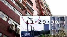 Video: Thiếu niên sống sót thần kỳ sau khi nhảy từ tầng 14