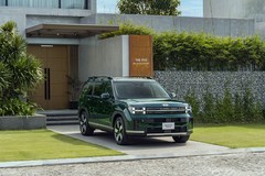 TC Group thông báo kết quả bán hàng Hyundai tháng 11/2025