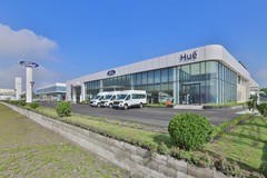 Ford Việt Nam Chính Thức Ra Mắt Đại Lý Ford Huế Theo Tiêu Chuẩn Đại Lý Mới Toàn Cầu, Tiên Phong Nâng Tầm Trải Nghiệm Khách Hàng