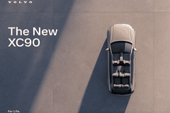 Đón chờ mẫu SUV biểu tượng di sản Volvo XC90 mới sắp ra mắt tại Việt Nam