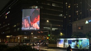 Ứng dụng Trí tuệ nhân tạo trong quảng bá ngoài trời 