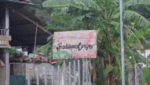 Hồn giấy Dìa Trên