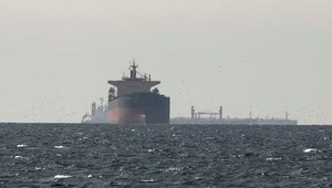Eo biển Hormuz