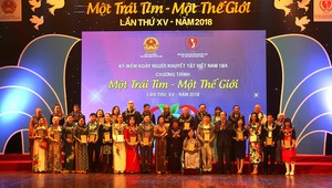 SHB chia sẻ với người tàn tật và trẻ mồ côi