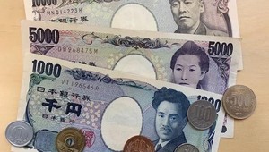 Nhật Bản chi số tiền kỷ lục để vực dậy đồng yen