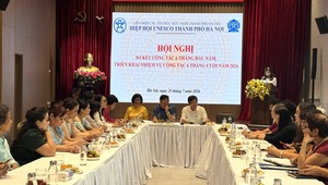 Quang cảnh Hội nghị