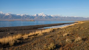 Điều đặc biệt về lưu vực Uvs Nuur