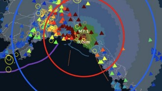 Động đất độ lớn 7,0 làm rung chuyển biên giới Mỹ và Canada